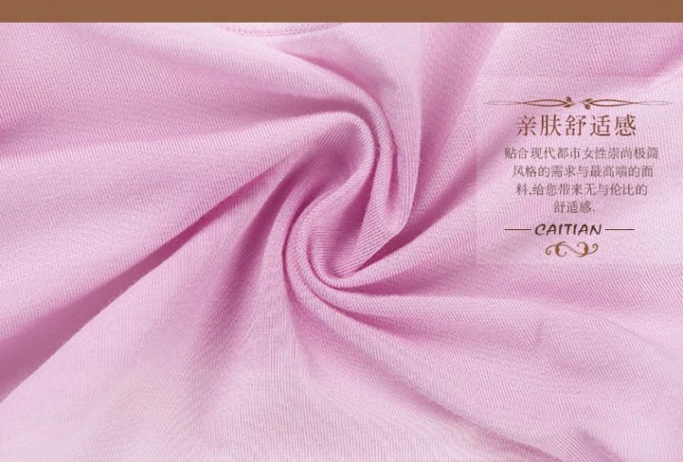 Slip jeunesse sexy en viscose - Ref 642954 Image 14