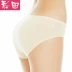 4 màu tải trường đồ lót nữ đích thực cotton màu tinh khiết thoáng khí eo thấp tam giác nữ quần short 213