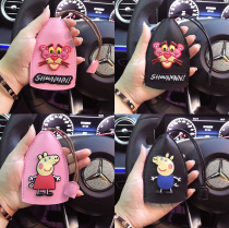 Korean car key case car key case for men and women Universal cartoon cute creative home pull key cover