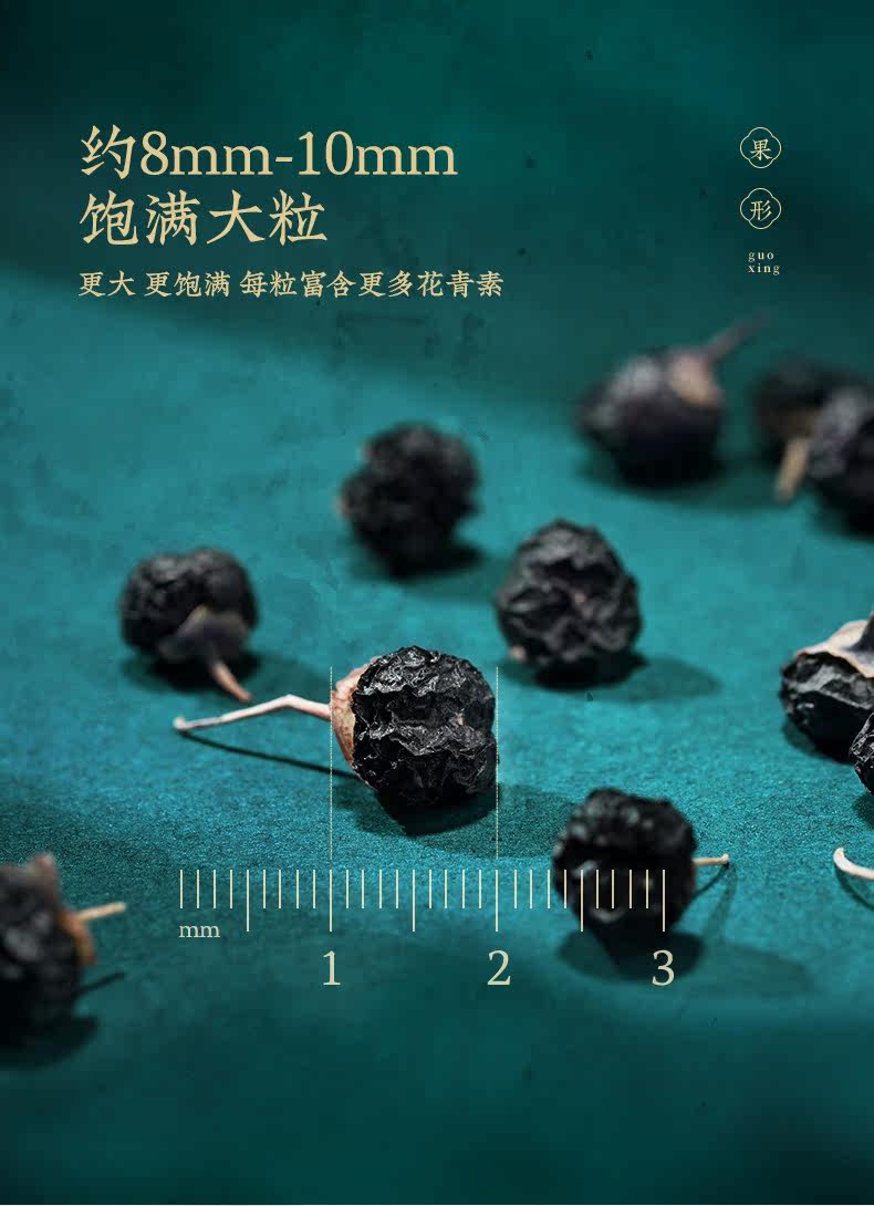 Black Wolfberry длинный прямой can_04.jpg