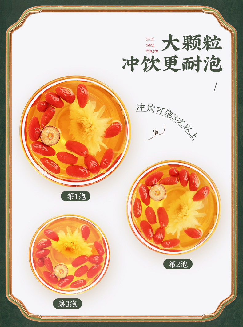 Зеленая банка Wolfberry_09.jpg