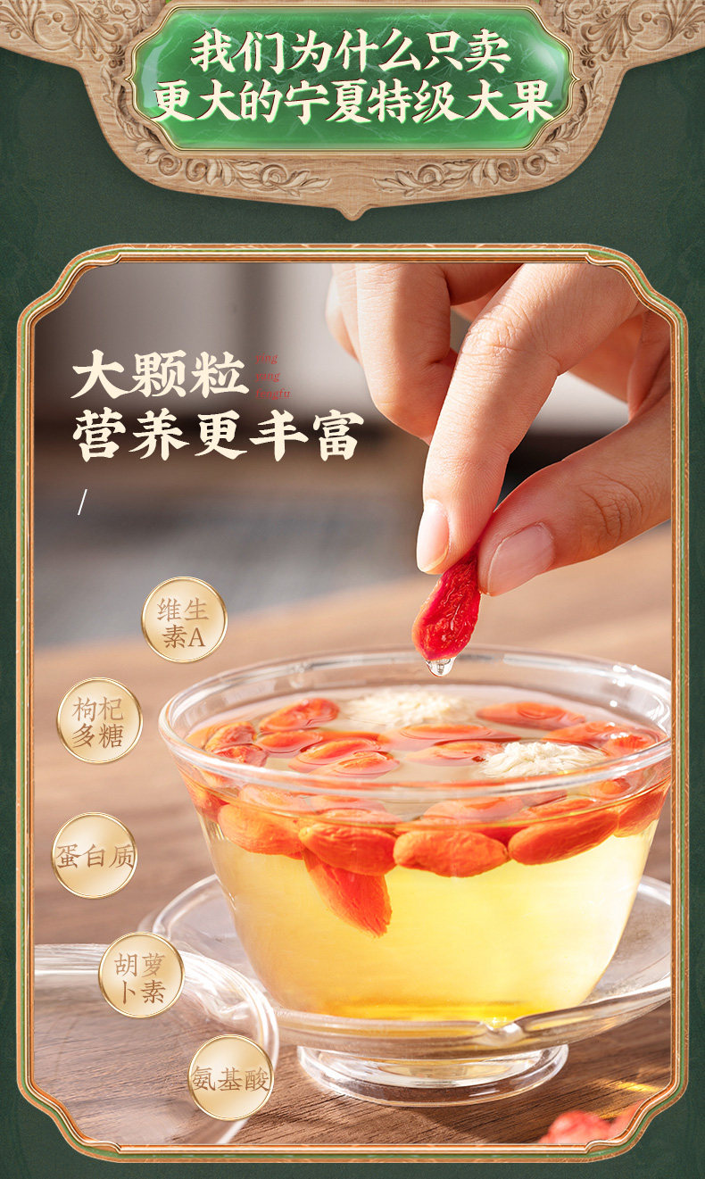 Зеленая банка Wolfberry_08.jpg