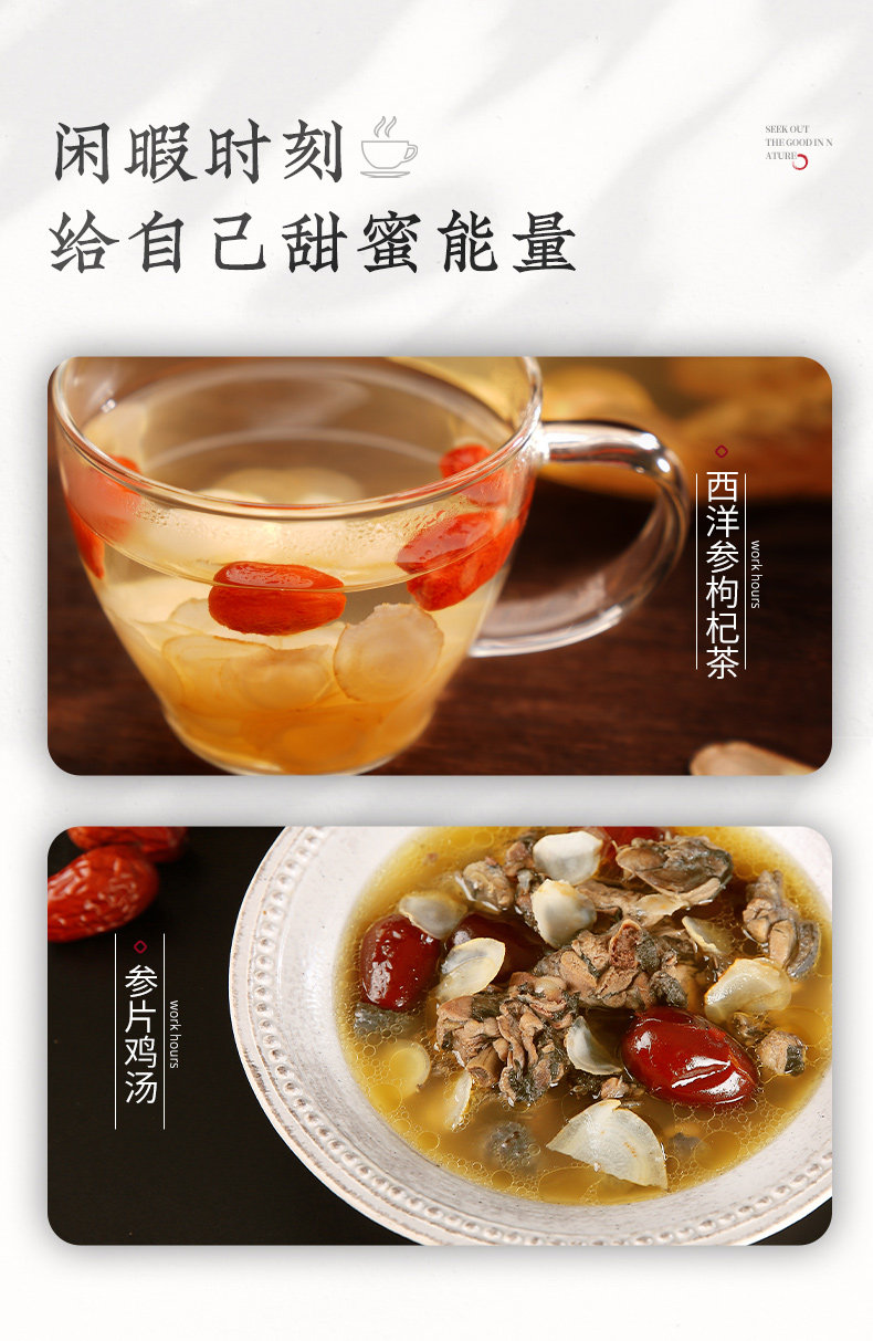 1 банка американского ginseng_12.jpg