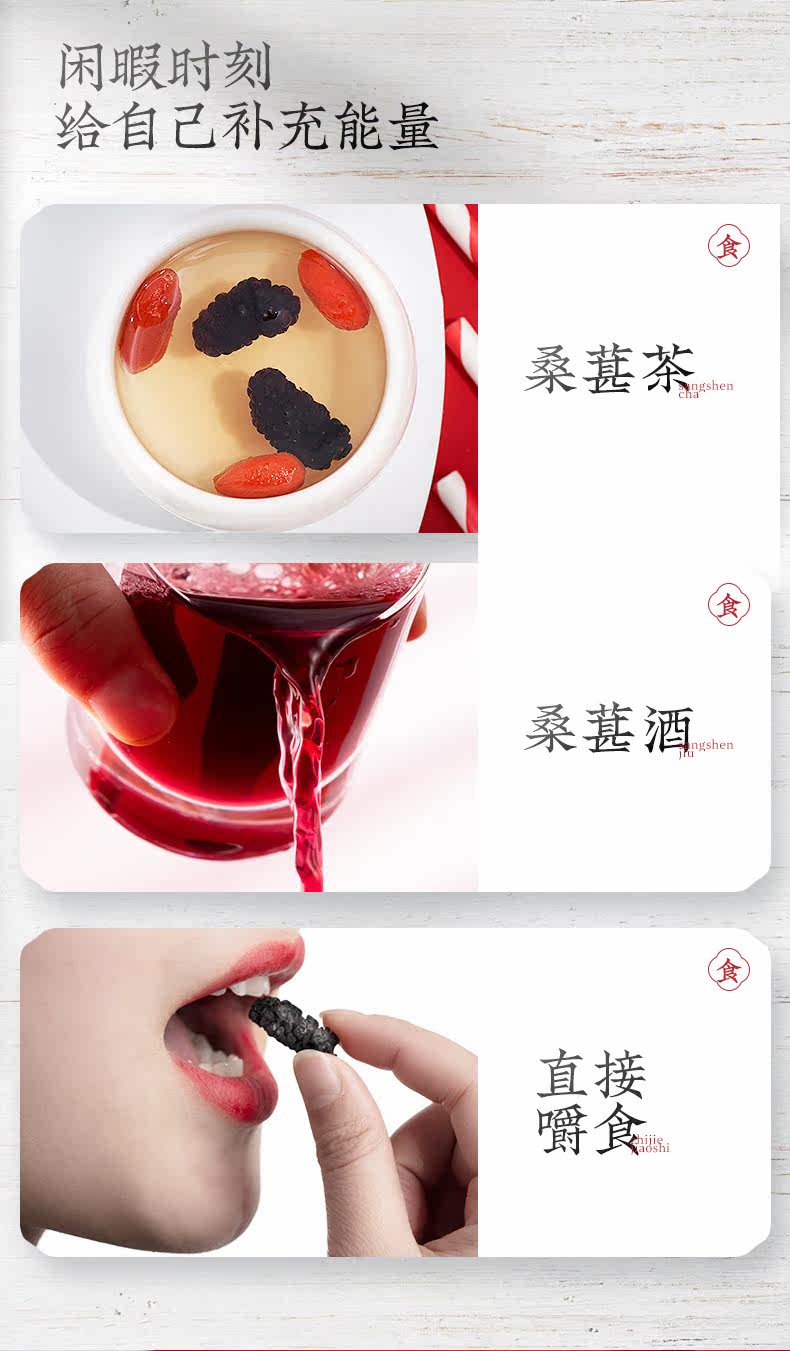 Зеленая банка шелковица сухая_13.jpg