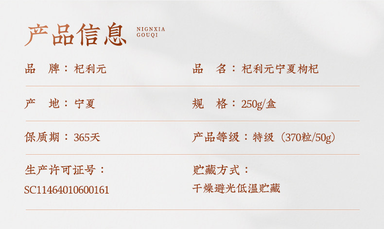 Красная коробка прозрачная bag_02.jpg