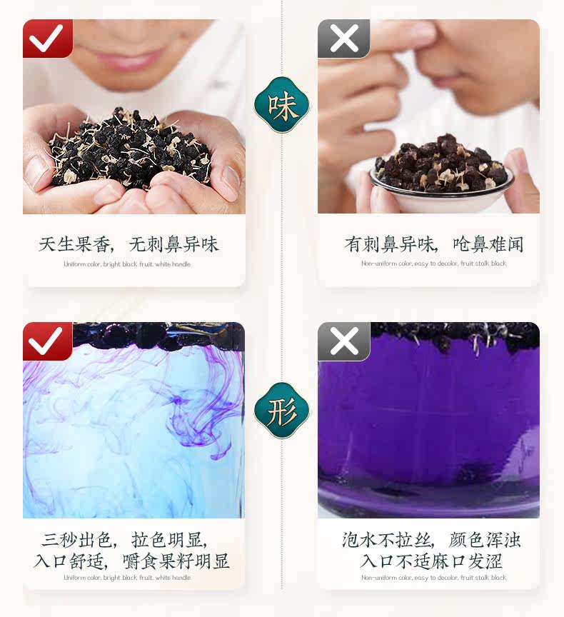 Black Wolfberry длинный прямой can_11.jpg