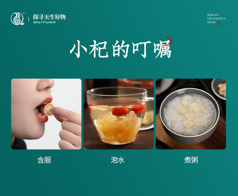 1 банка американского ginseng_10.jpg