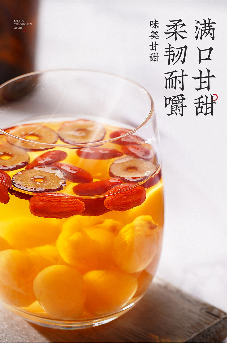 Guiyuan Meat 210_07.jpg