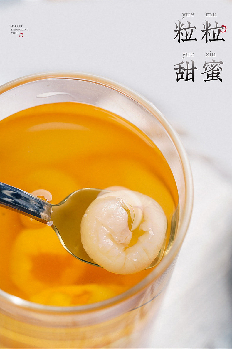 Guiyuan Meat 210_10.jpg