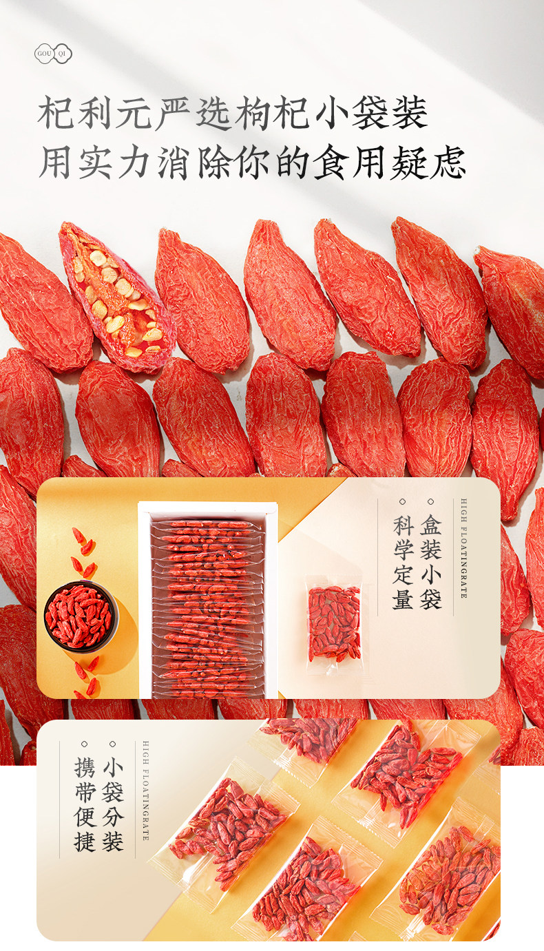 Красная коробка прозрачная bag_05.jpg