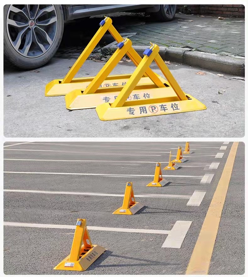 Source manufacturers anti-collision triangle parking lock thickened fixed anti-collision anti-pressure lock spot supply