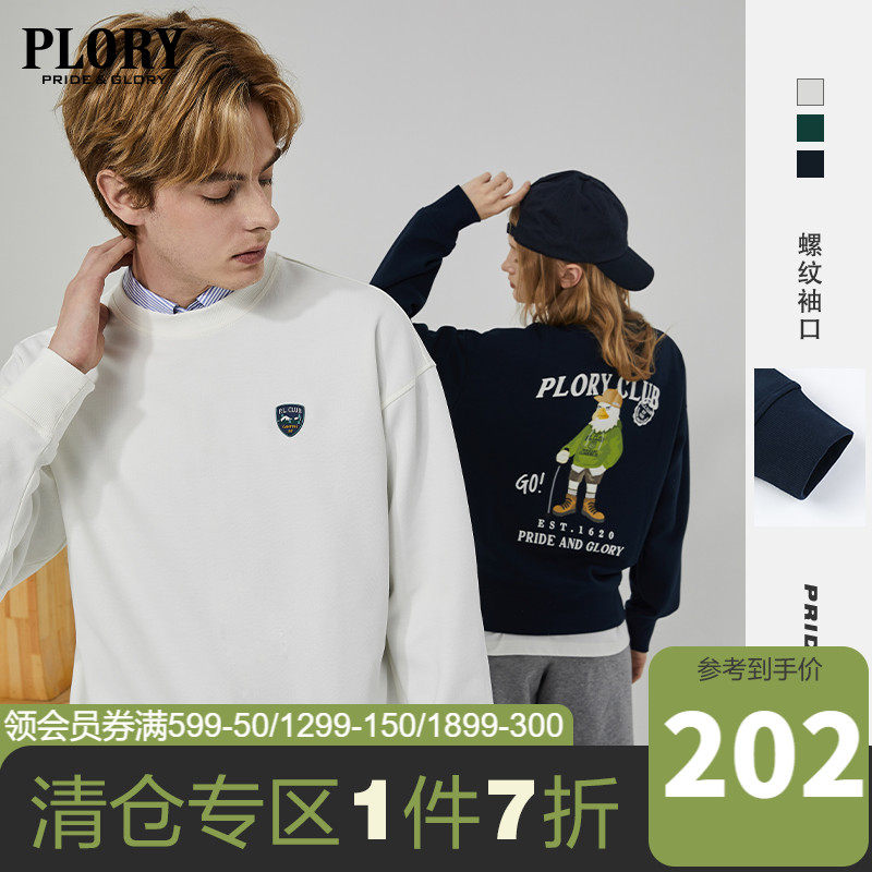 PLORY Spring New Back Cartoon Eagle Print Unisex Crewneck Sweatshirt Pullover Couples