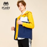 PLORY Мужская шапка для отдыха с капюшоном, куртка, толстовка с капюшоном, популярно в интернете
