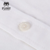 PLORY Мужская модная повседневная однотонная рубашка