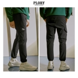 PLORY Демисезонные однотонные повседневные штаны, 4v