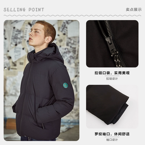 PLORY Мужская зимняя нашивка с капюшоном, пуховик