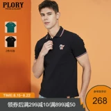PLORY Летняя спортивная повседневная футболка polo, 2021 года, короткий рукав