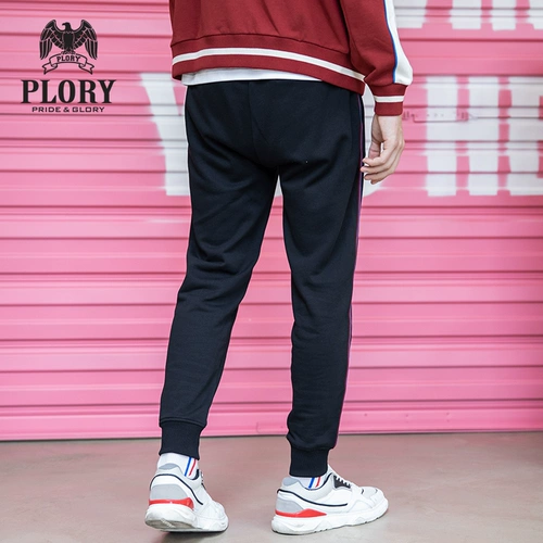 PLORY Осенние штаны