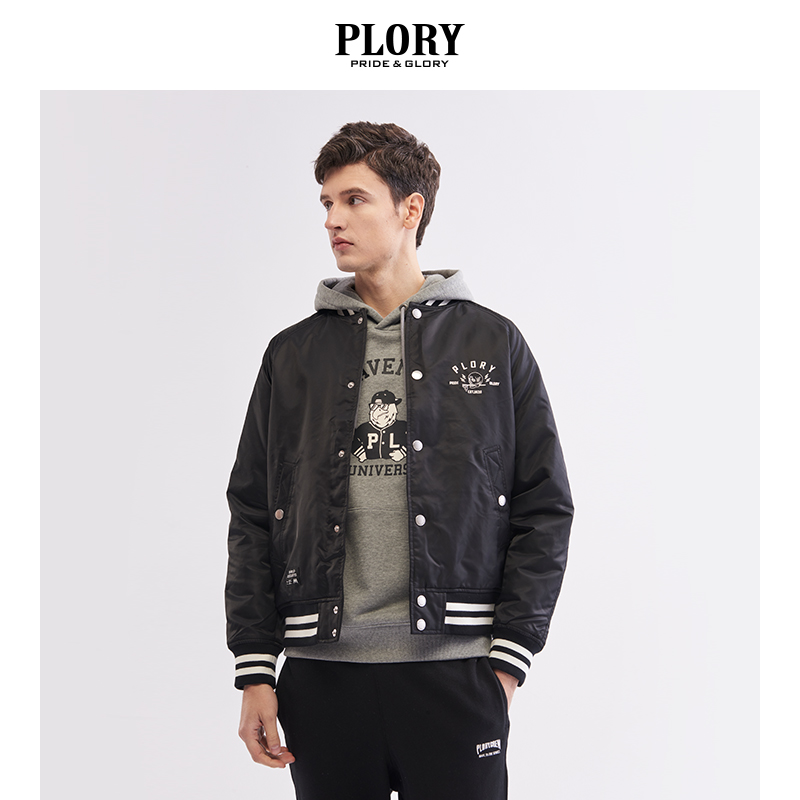 Blouson hiver pour homme PLORY - Ref 3114582 Image 1