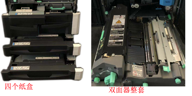 Máy photocopy Kemei bh750 751 a3 + đen và trắng tốc độ cao máy in kỹ thuật số tổng hợp máy in sao chép tích hợp - Máy photocopy đa chức năng máy photo mini