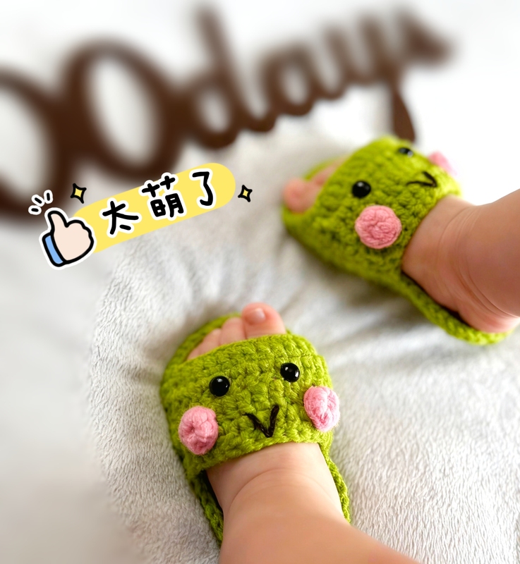 Cute and Adorable Frog Slippers for Baby Boys, Newborn Baby Full Month and 100-Day Photo Shoot, 0-3-6-12 Months