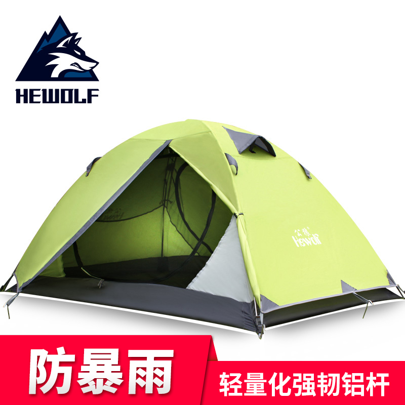 Tent outdoor double rainstorm single 1 waterproof ultra light Four Seasons double layer thick camping field camping 2 people