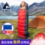 Xuống túi ngủ người lớn ngoài trời đơn dày dày vịt xuống trong nhà đôi hoang dã di động mùa thu và mùa đông cắm trại túi ngủ lông vũ
