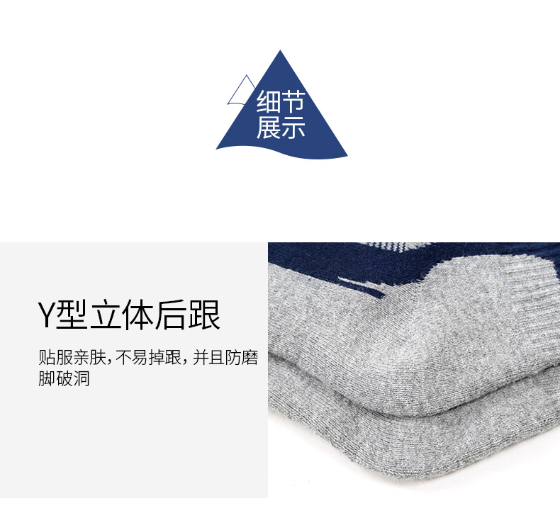 Sói đực đi bộ vớ Thể thao ngoài trời Đi bộ đường dài Vớ mùa đông làm ấm người đàn ông và phụ nữ vớ cao