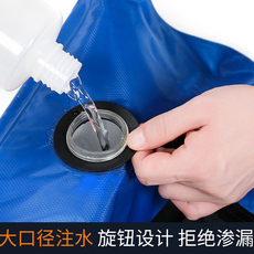 Портативный душ Солнечные бутылку с горячей