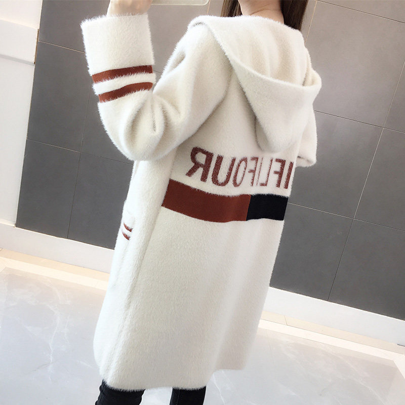 Cardigan - Ref 3229207 Image 4