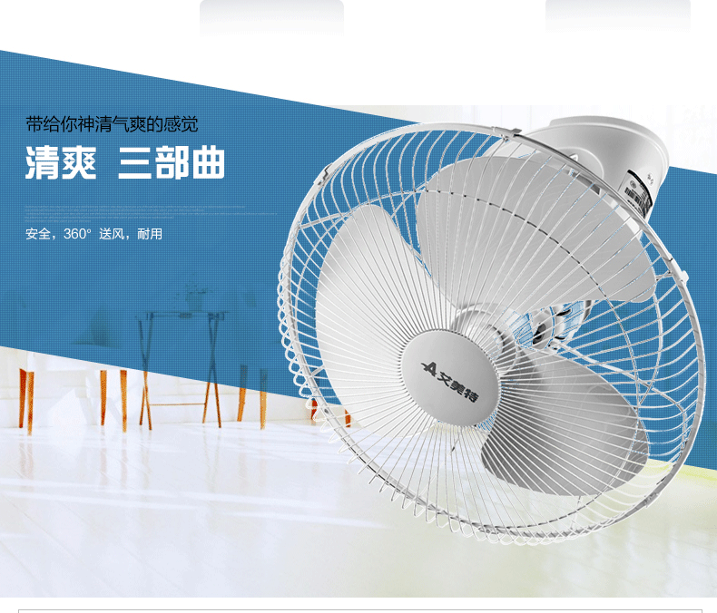 quạt trần pana Quạt trần Emmett 16 Quạt trần quạt FL4005 ký túc xá nhà hàng Quạt trần công nghiệp Xoay 360 độ - Quạt điện quạt trần điều khiển