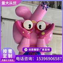 Fiberglass sculpture customized internet celebrity cartoon character internet celebrity ornaments beautiful foam sculpture mascot shopping mall