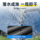 Woding fishing umbrella 2025 новый специальный зонт для рыбалки на открытом воздухе, утолщенный солнцезащитный крем и костыли для защиты от дождя, большой рыболовный зонт mini 4