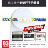 沃鼎 Рыбалка для рыбалки с кронштейной коробкой для рыбалки с рыбацкой башней, углеродная рама углеродная рама супер жесткая платформа для платформы для рыбалки