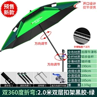 [Подкрепление двойное 360-градусное изгиб] 1,8 метра-дюймовый серебряный клей кофе с серебряным клей