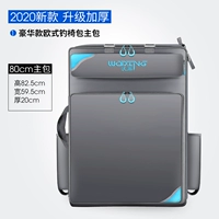 Роскошная европейская рыбацкая сумка для рыбацкого кресла главная сумка