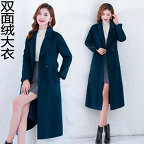 Long woolen coat women autumn and winter New pure handmade double-sided cashmere coat middle-aged large size woolen mother dress