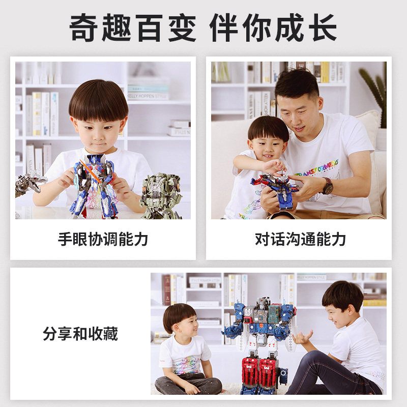 Купить Трансформеры движимое кукла мегатрон ребенок дары головоломка ...