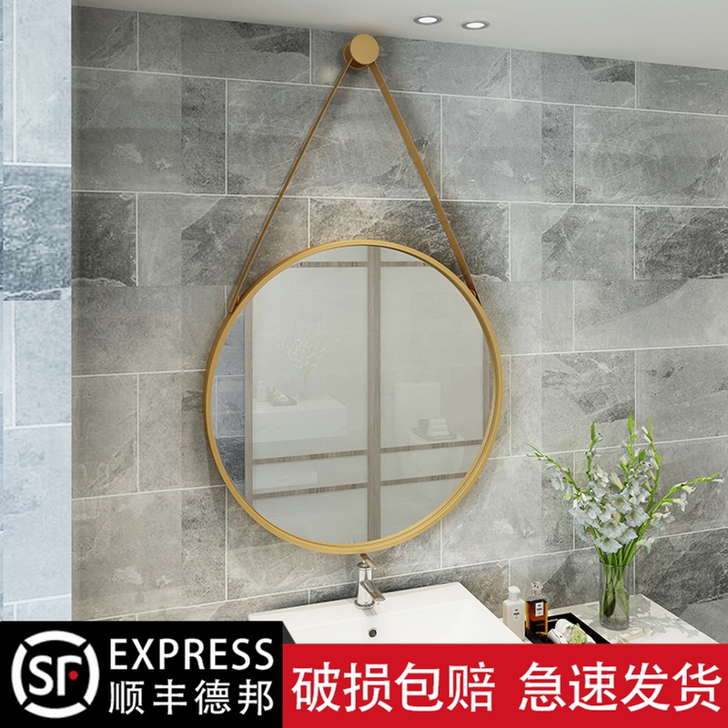 Spot Metal Wall Mirror Round Mirror Bathroom Mirror Makeup Mirror Round Mirror Full Body Mirror Creative Mirror Decorative Mirror