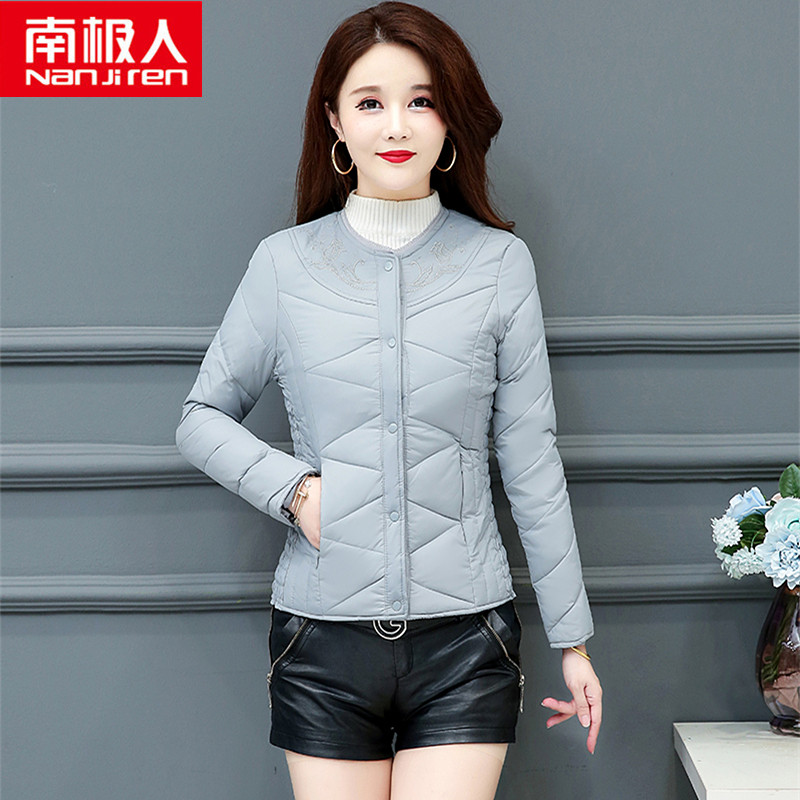 Antarctic people thin down jacket women inner liner short light white duck down wear no collar 2021 New slim fit