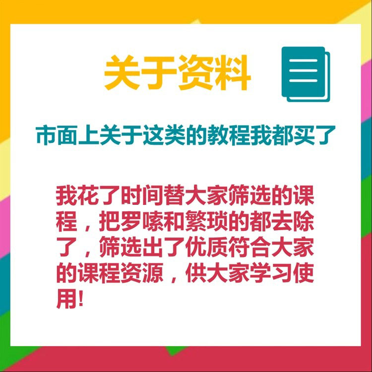 德国壶铃：塑造曲线的秘密武器