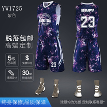 New basketball suit suit mens custom basketball suit Game printing training suit vest college student team uniform basketball suit