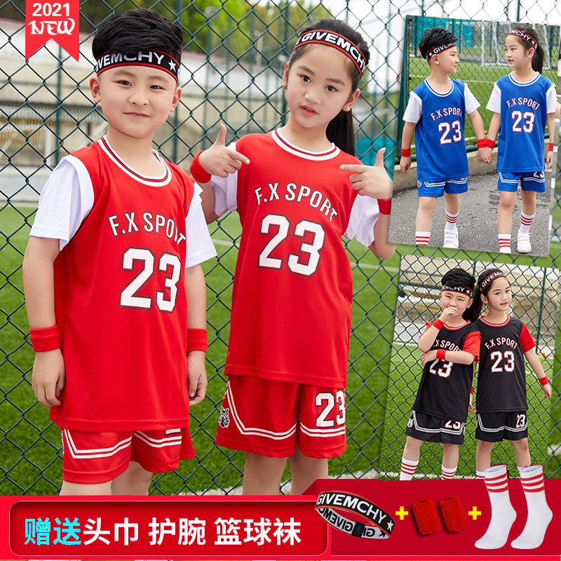 Children's basketball suits boys kindergarten girls' jerseys Liuyi performance suits primary school students training ball suits custom