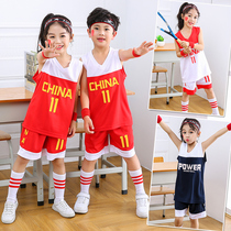 Childrens basketball suit set boys training jersey baby kindergarten Primary School Basketball performance suit custom female