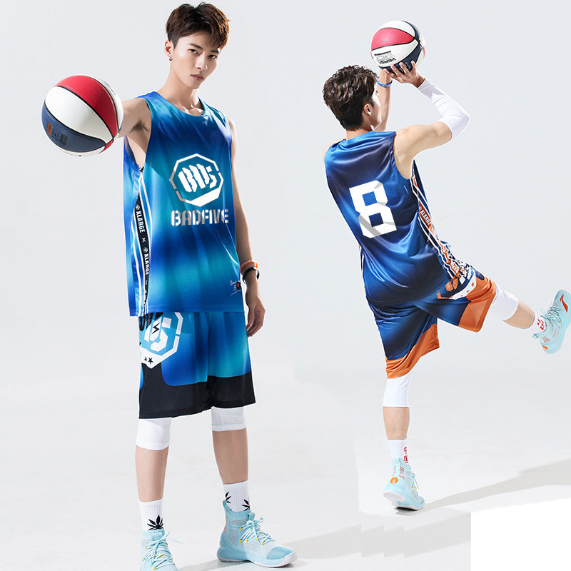 Basketball suit Men's custom student competition Jersey Hip HOP Street Jersey Training suit Vest Printing