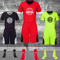 Short-sleeved basketball suit suit mens dream ten jersey custom printed sports training team uniform game basketball jersey group purchase