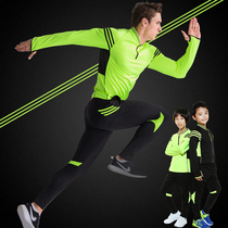 Long-sleeved football training suit suit mens autumn and winter fitness running suit Womens football suit custom team uniform football suit