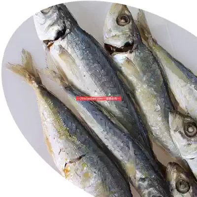 Cooked and dried wild Balang fish Dried Blue round trevally pool fish Dried trevally fish Dried Balang fish Dried fish Ready-to-eat 500g