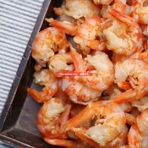 South Australia specialty wild large golden hook sea rice dried shrimp dried shrimp dried shrimp light dried shrimp No salt ready-to-eat 250g