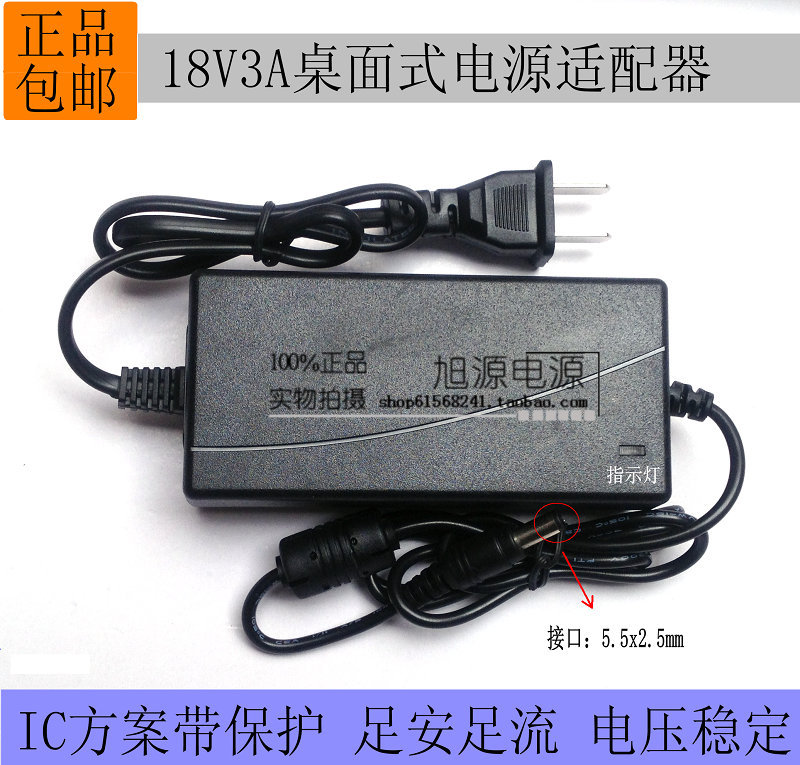 18V3A1A2A3A3.5A4A5A6A7A8A10A Power Adapter Access Control Building Intercom Doorbell Power Supply